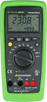 m197a-metralinedm62 front 18033.jpg