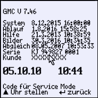 secutest-s3mh display (1).png